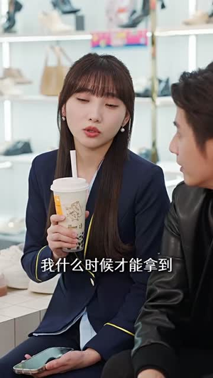 7.裴总每天都想父凭子贵（99集）短剧太精彩