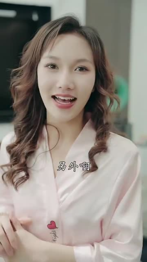 狂少出山（77集）热门短剧抢先