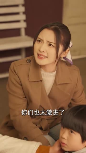 七零爱情不顾全世界反对（81集）精彩短剧分享