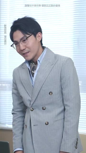 相爱从掉马开始（95集）短剧解说热门