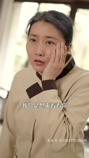 麻雀千金（99集）免费在线看全集