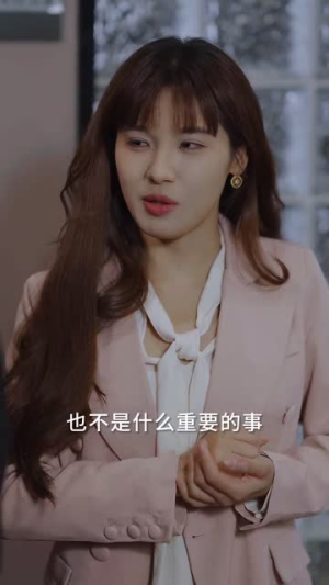 闪婚总裁别宠我（73集）精彩的网络短剧