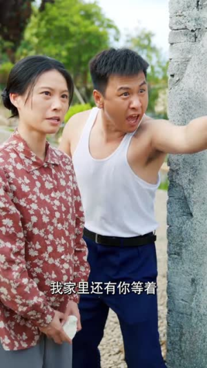 岁月如金1983（70集）一共多少集