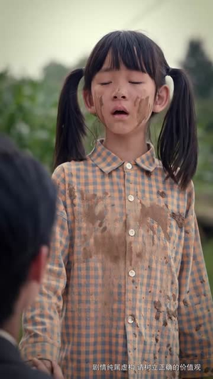 望夫成龙（67集）360网盘观看