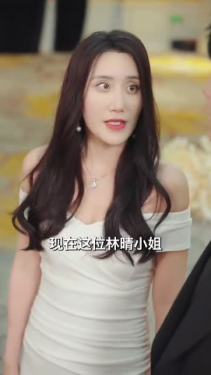 财阀家的继承者（75集）夸克网盘观看