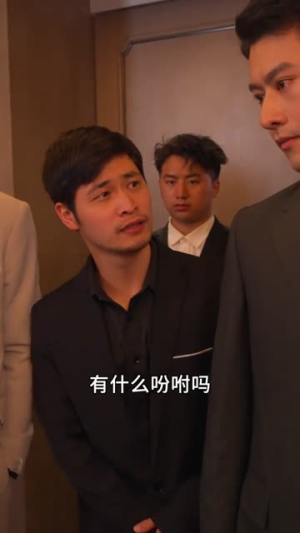 高手下山，退婚九个未婚妻（100集）短剧太精彩