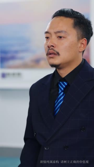 终身为父（67集）更新时间