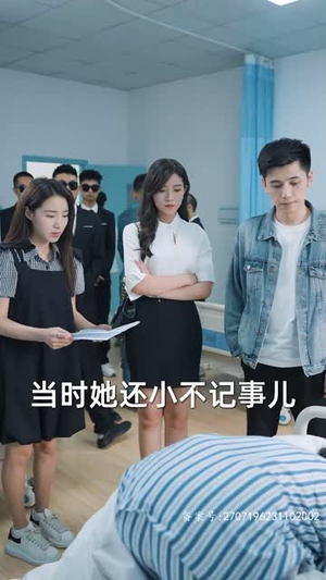 4.新：首富继承人（80集）古装短剧推荐