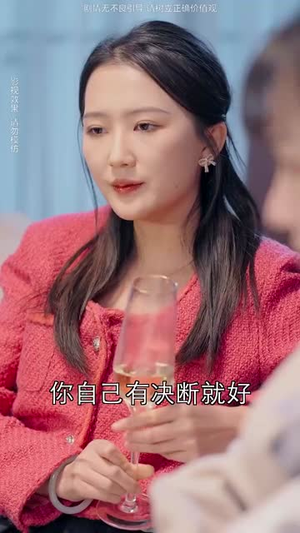 你好前夫哥（94集）在线看完整版