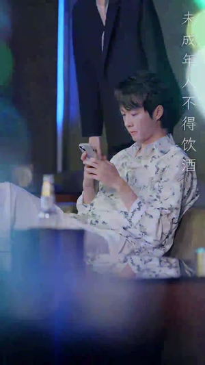 闪婚后，白爷你老婆撩爆了（85集）每日短剧分享