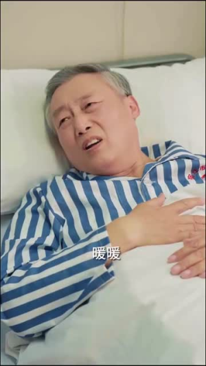 她携三宝虐翻大佬集团（79集）短剧热门分享