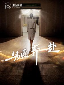 无法原谅的爱（100集）免费短剧全集看