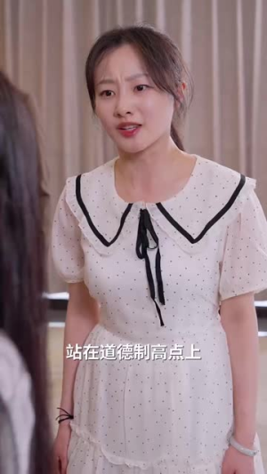 网爆绝不妥协（78集）在线观看