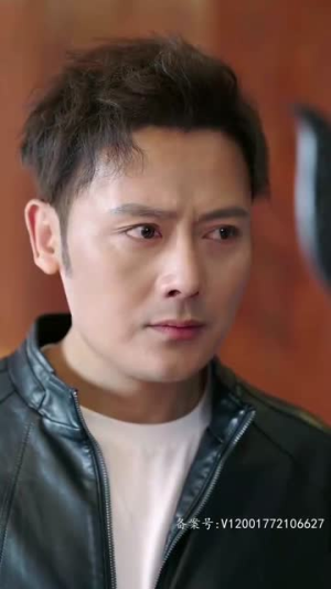 陈航除三害（80集）熬夜追短剧