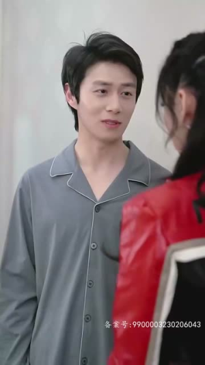 我被未婚妻包围了（94集）免费观看