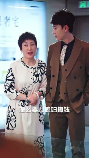 我怒火边界（24集）最新热剧免费看