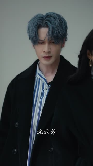 忠犬与野蔷薇（67集）最火短剧热播