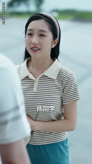 重回2000我开局拿下满分状元（31集）精彩片段