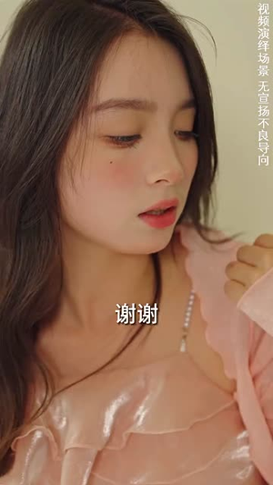 重生娇妻甜又野（98集）免费短剧完整版