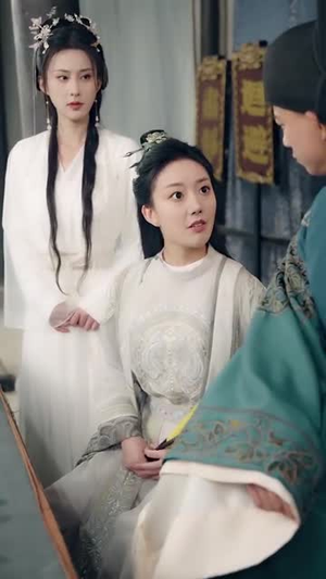 让你管徭役，你白粥榨菜管够（95集）UC网盘在线看