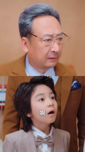 天才父子笨蛋母女（90集）让你一口气看完