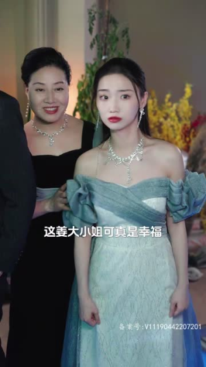 对不起，我不爱你了（72集）最热门短剧来了