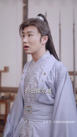 我真不是败家大少（99集）看过的人都说好