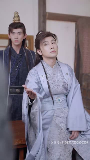 我真不是败家子啊（99集）80到100集