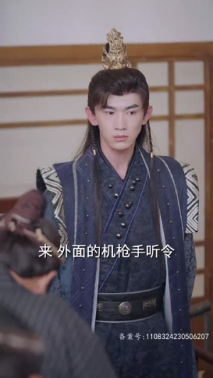 回到古代从败家开始（99集）爆款热门短剧