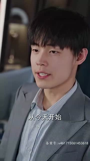 这个弟弟有点苏（93集）海量短剧免费看