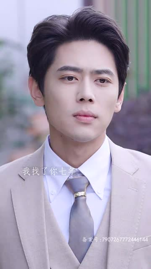 15.你是我的难忘时光（18集）精彩短剧分享