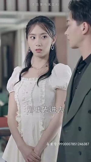 26.龙鳞（99集）口碑之选免费看