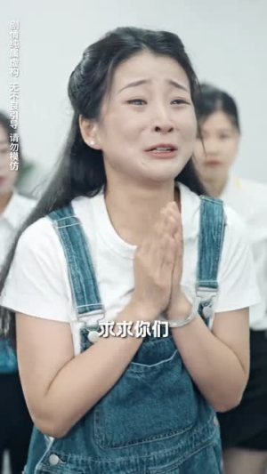 无法磨灭的爱（65集）超好看短剧推荐