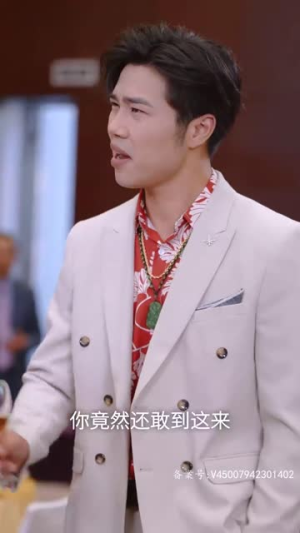 瞎眼战神(91集) 瞎眼战神(91集)火爆短剧抢先看