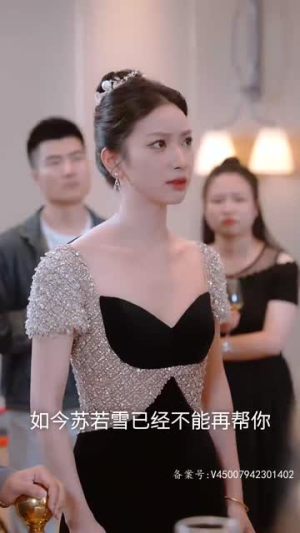 瞎子战神（91集）红果免费看短剧