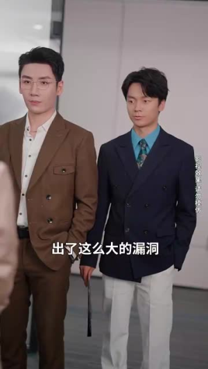 重生之后闺蜜成功接盘我老公（30集）恋爱短剧分享