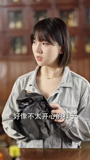 姜小姐的反击（67集）短视频追剧推荐