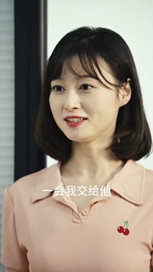 离婚后千金曝光啦（111集）第二季