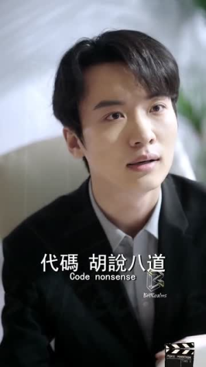 回到未来：我是比特币之王（50集）最新上映免费看