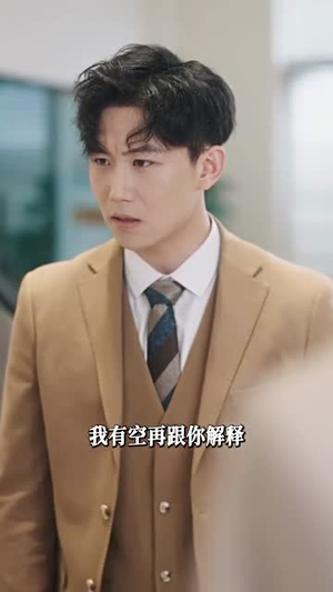 去父留子，爹地狠狠爱（74集）免费热门短剧