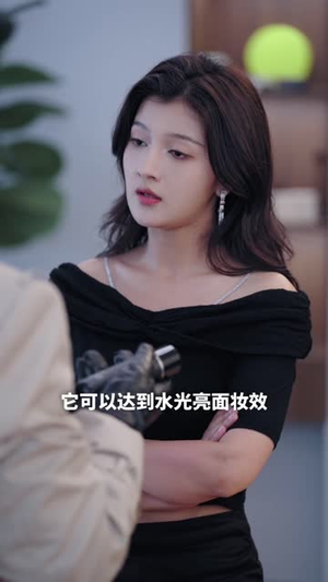 来自深海的他(20集) 来自深海的他(20集)精彩的网络短剧