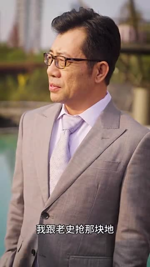 闪亮的张二狗（二狗别跑）热门短剧追到爽