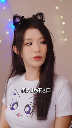 房东归来（60集）一起追短剧吧