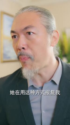 爸爸我多想再看你一眼（73集）全集完整版