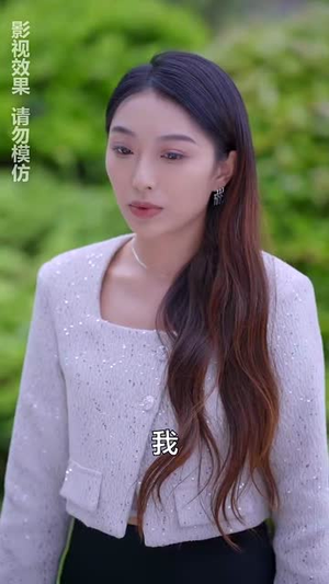 重生之真千金她不忍了（77集）在线看