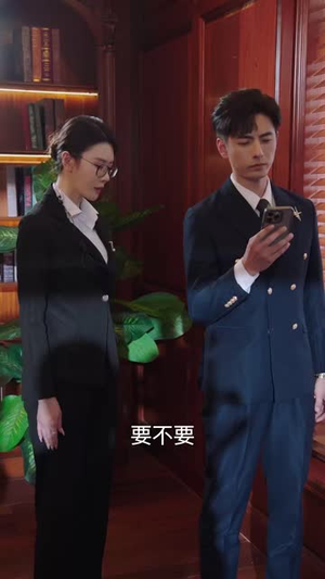 真千金觉醒后飒爆全球（82集）全网独播免费看