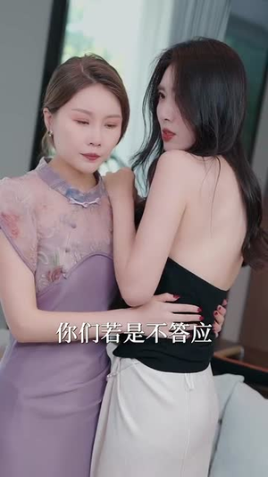 傅爷，你的替嫁新娘是大佬（93集）女主角是谁