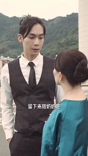 哎呀女将军成了总裁夫人（80集）在线免费观看