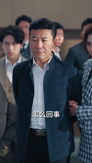 别虐了，那是小小姐（永远记得你）最新上映免费看