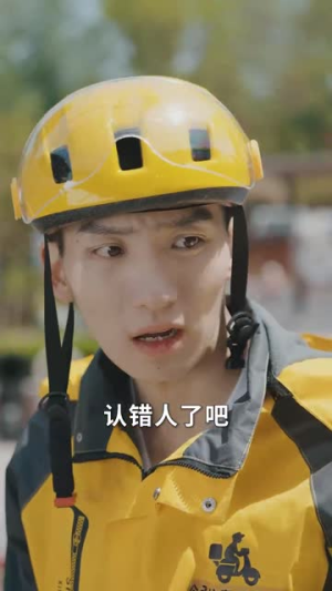 离婚当晚前妻脸被打肿了（60集）一起看短剧